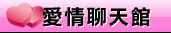無名相簿正妹照片